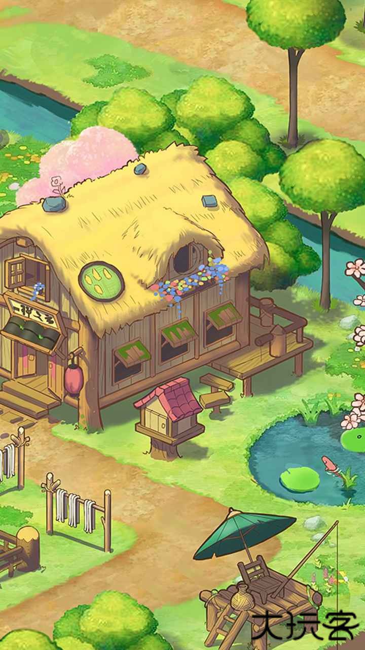 桃源幸福生活下载 v1.0.3