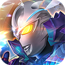 奥特曼系列ol鬼服下载 v1.5.18