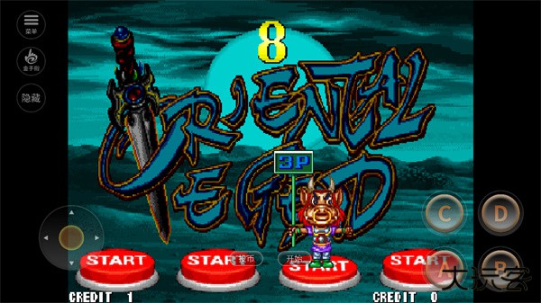 西游释厄传单机版下载 v2020.10.24.14