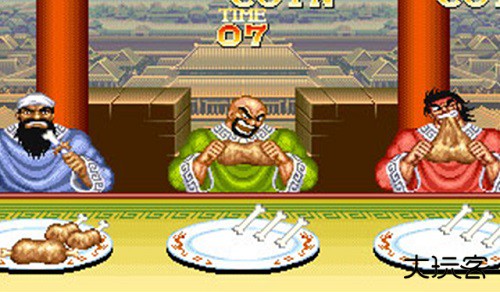 街机三国志2草雉剑下载 v2020.11.02.16