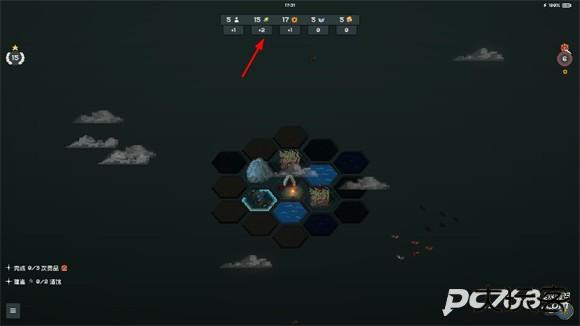 边陲遗民完整版