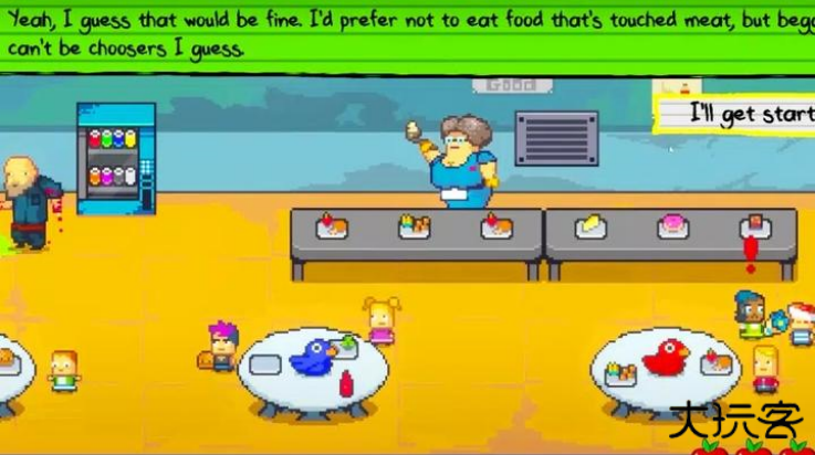 幼儿园3(kindergarten3)下载 v1