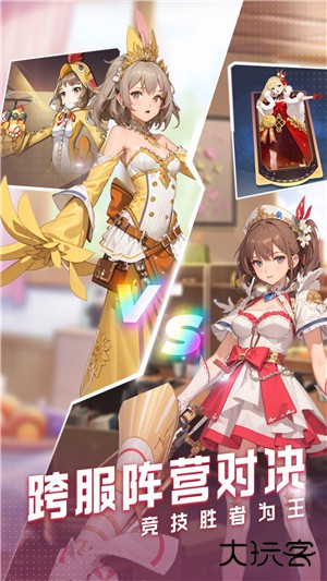 云上大陆九游版下载 v1.0.0