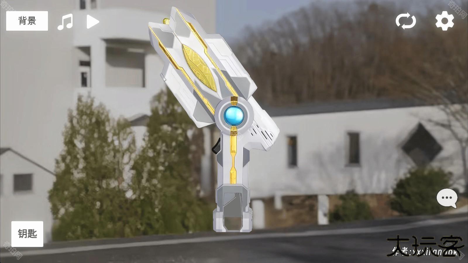 特利迦胜利神光棒模拟器安卓版