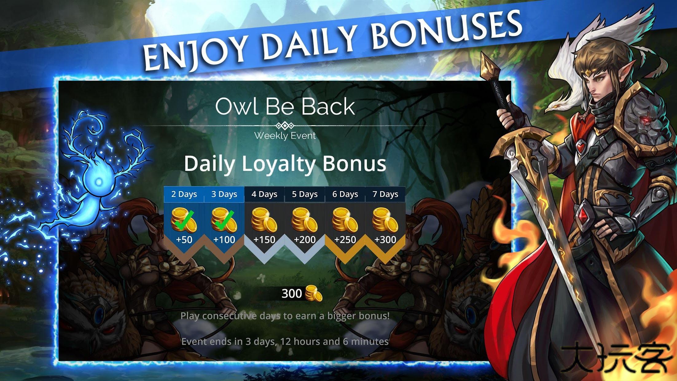 宝石战争国际服下载 v5.2.000