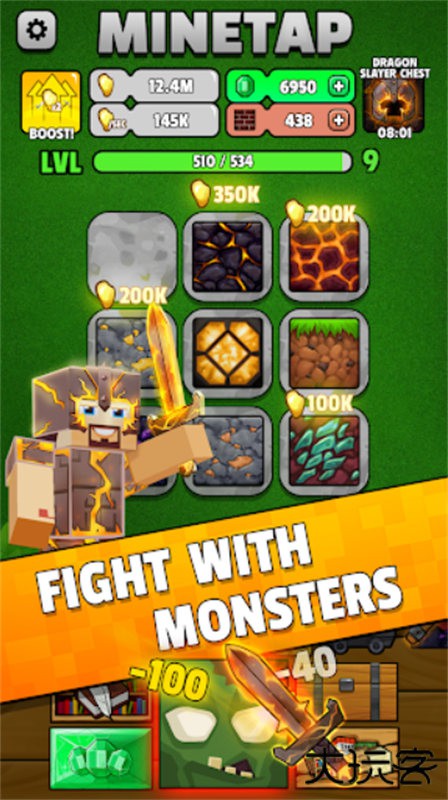 点击我的世界下载 v2.11.0