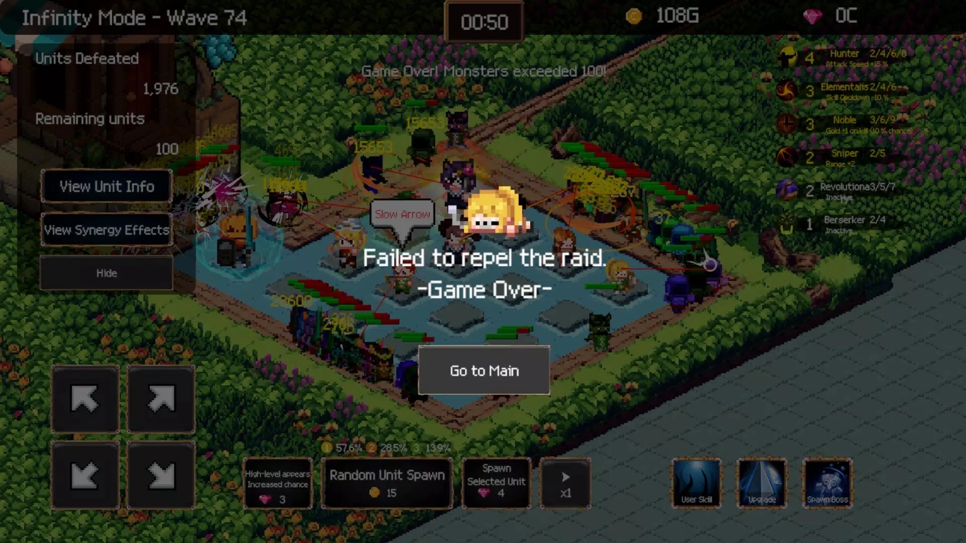 英雄2048下载 v1.1