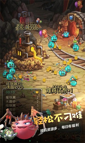 不思议迷宫最新版本下载 v0.8.230725.05-0