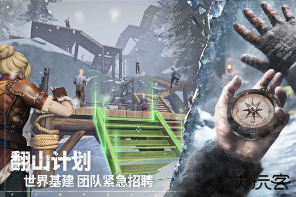 荒原曙光最新版下载 v0.9.1961