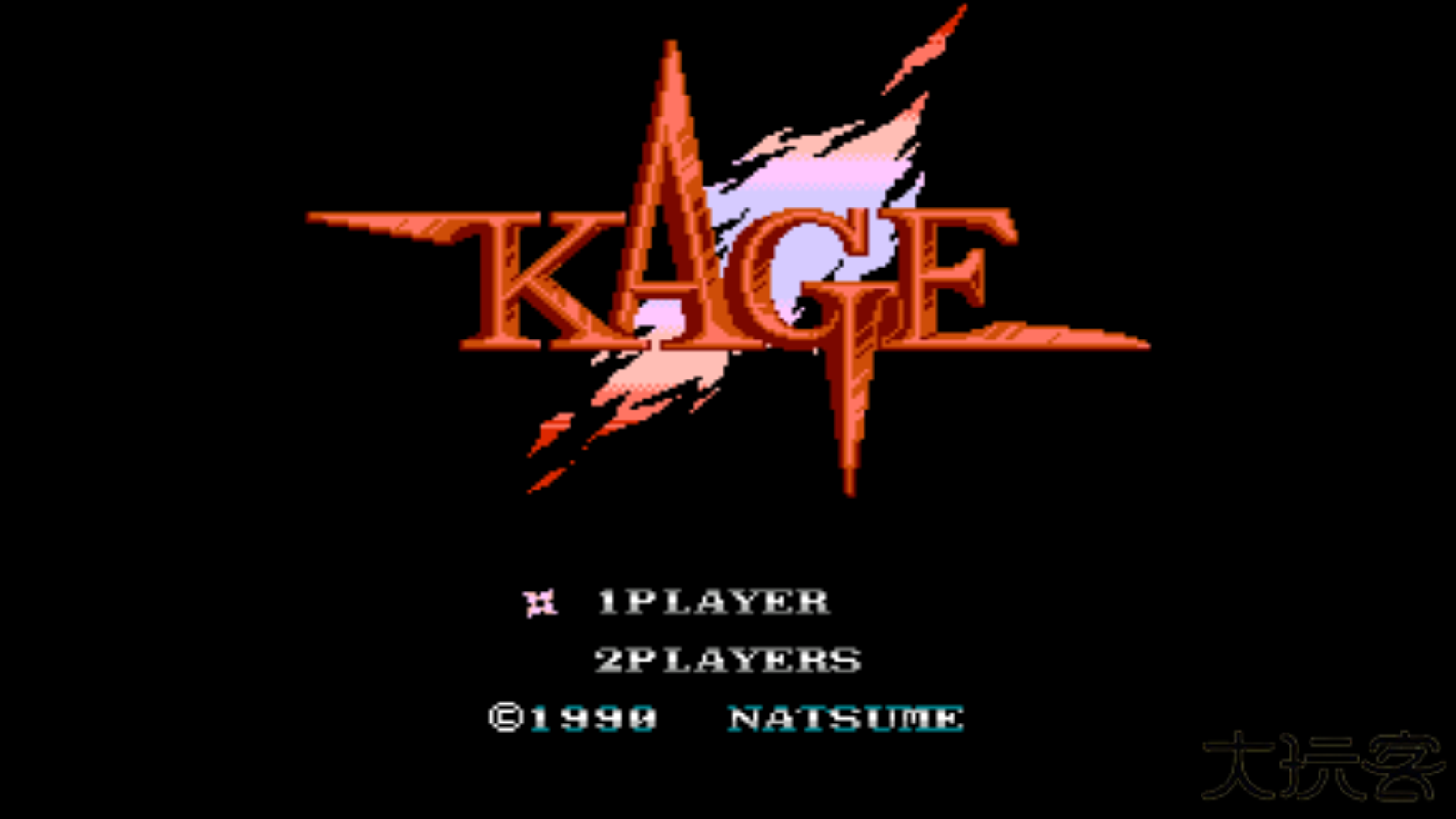 赤影战士下载 v2021.06.04.13