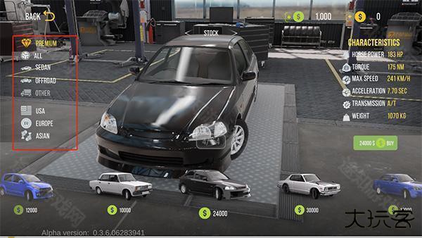 手动挡停车场2抢先版