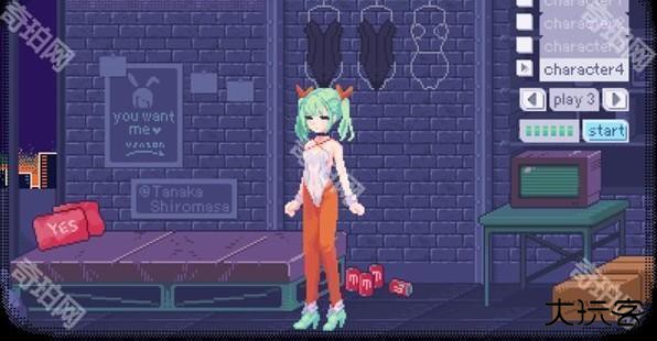像素兔女郎免费版