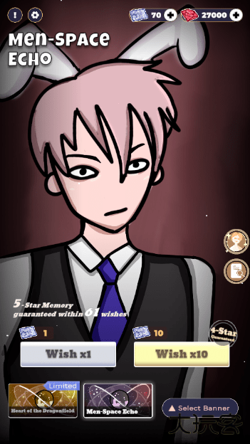 恋与深空抽卡模拟器下载 v0.1.0