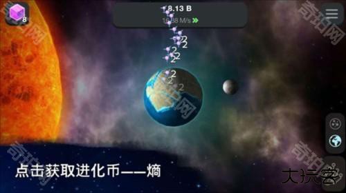 从细胞到奇点官方正版数值计算规律