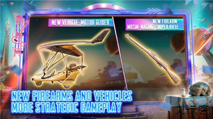 绝地求生轻量版gm服下载 v0.27.0