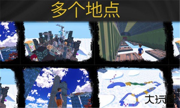 只有向上移动版下载 v0.1.2