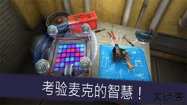 恐怖冰淇淋5下载 v1.3.2