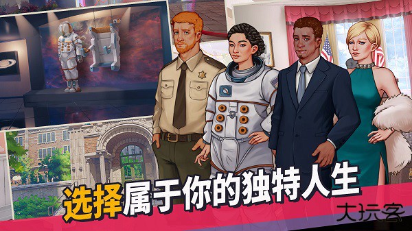 青春叙曲下载 v1.2.3929