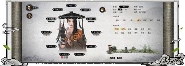 鬼谷八荒单机版