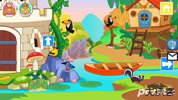 迷你小镇童话世界