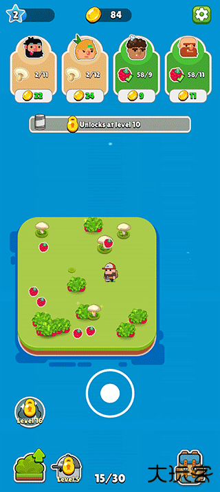 掌上土地下载 v0.100.1