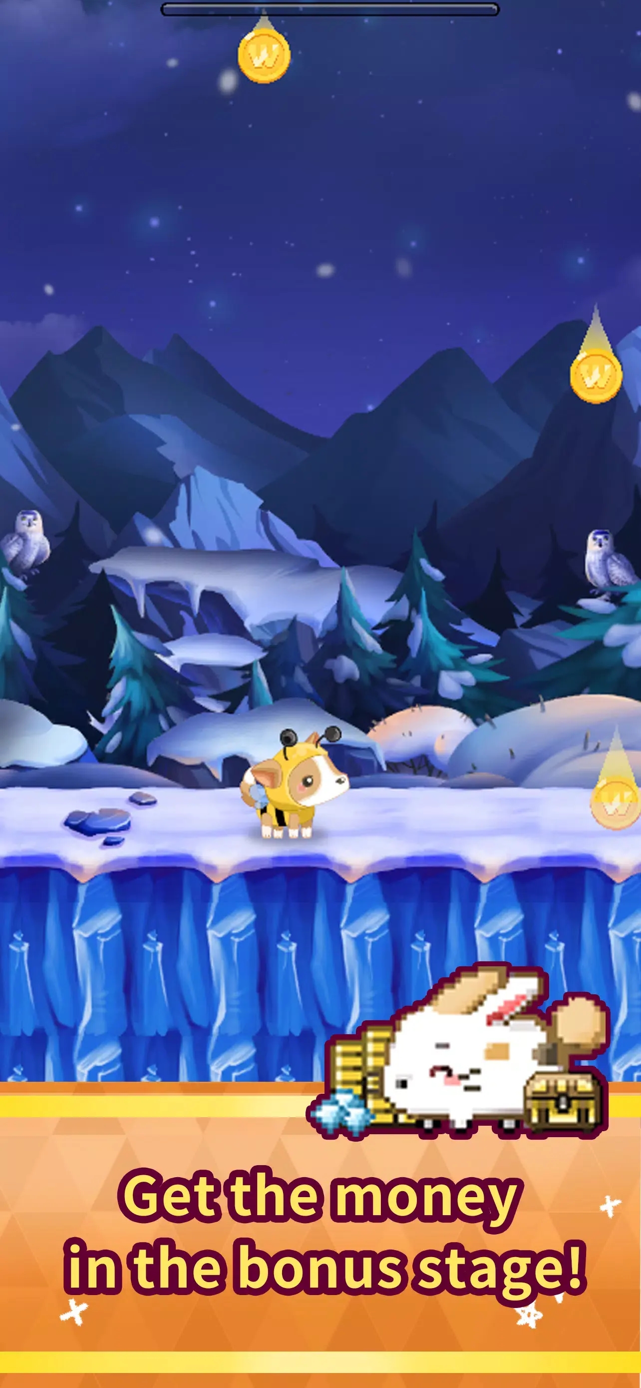 泰尔森躲避雨滴下载 v1.1.7