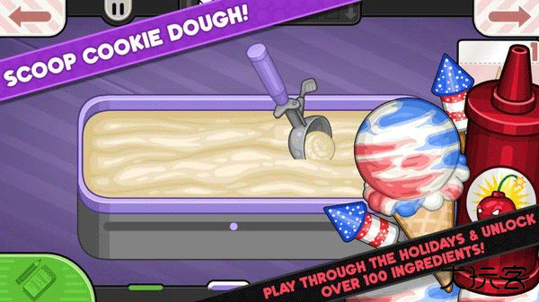 老爹饼干圣代店下载 v1.1.3