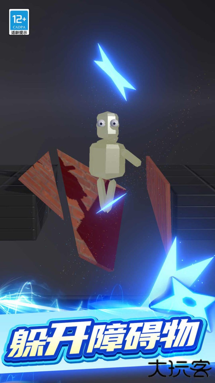 我飞镖贼快内置菜单下载 v1.0.1