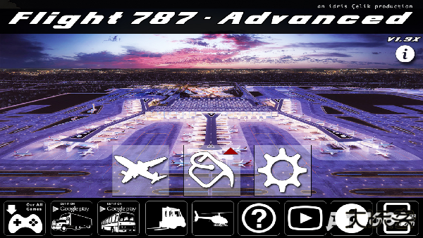 模拟飞行787安卓版