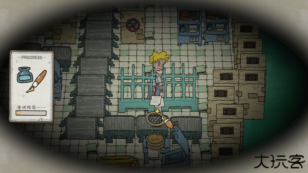 巴别号漫游指南下载 v1.0.1