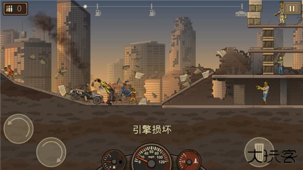 死亡战车2中文完整版下载 v1.4.55