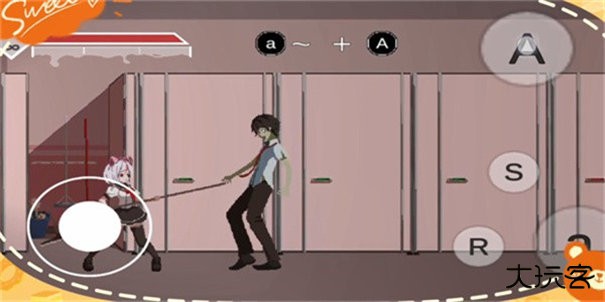 夏哈塔遭难的一天圣诞特别版下载 v2.756