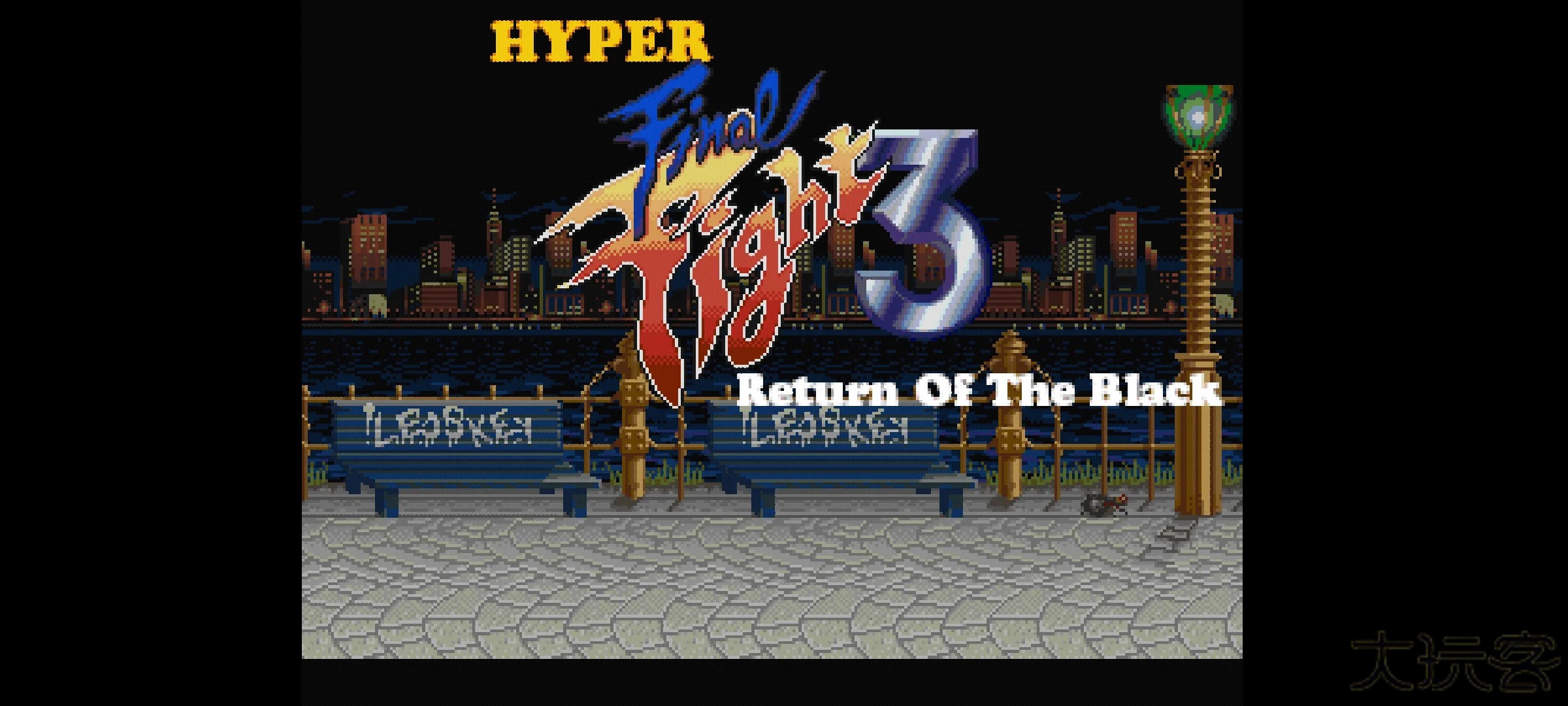 超级快打旋风3下载 v1.4.4