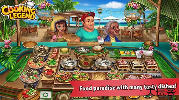 烹饪传奇下载 v1.1.6