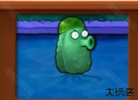 植物大战僵尸杂交植物