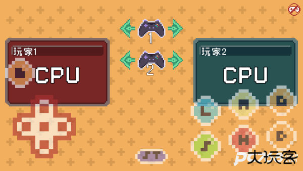 欧西欧西拳中文版