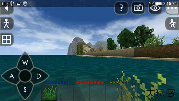 生存战争扩展版远古之旅下载 vAPI1.63