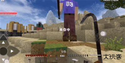 生存战争黑蝎2.8模组