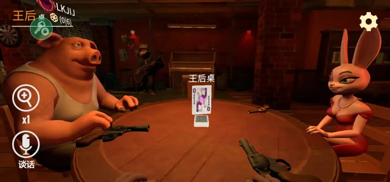 骗子酒馆中文版下载 v0.4.5