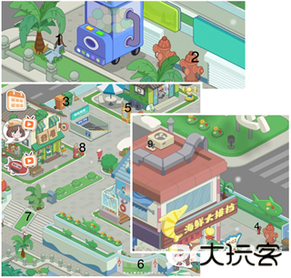 我的小海岛手机版