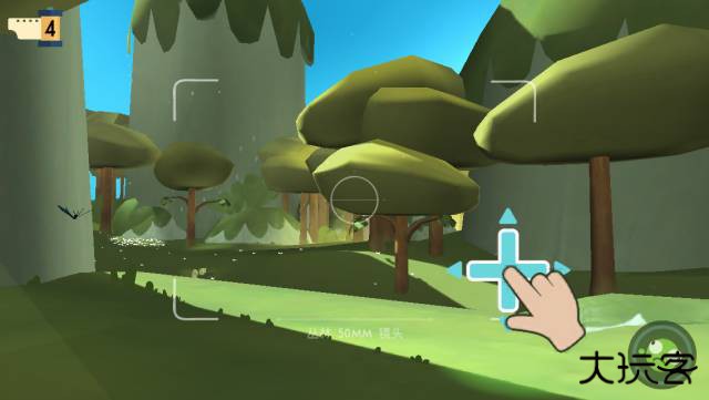 动物声音博物馆