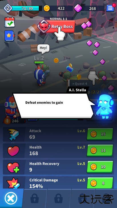 暴徒猎人下载 v0.30.0