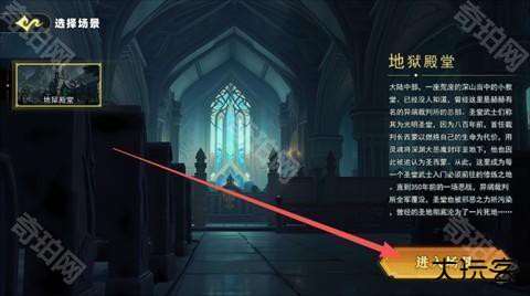 恐怖躲猫猫5官方正版