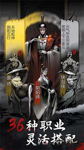 神探诡事录港服