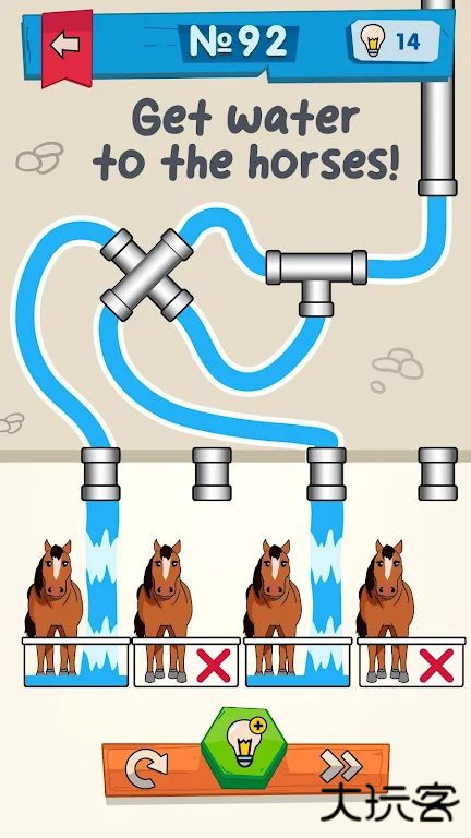 智商提升下载 v0.1.905