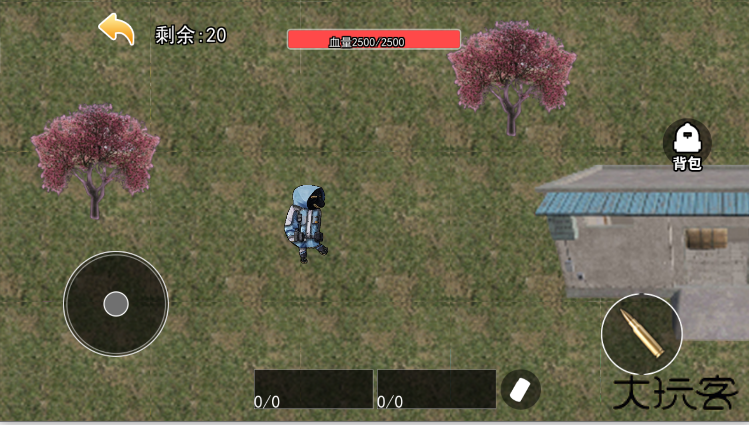 修勾三角洲无广告版下载 v1.0