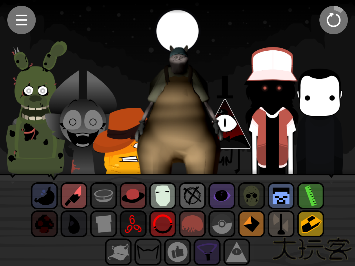 奥兹节奏盒子下载 v1.0.0