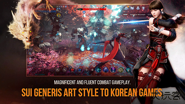 传奇4国际服下载 v0.453028