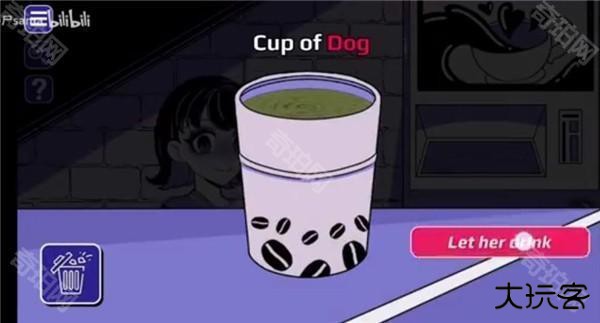 异常咖啡机游戏安装