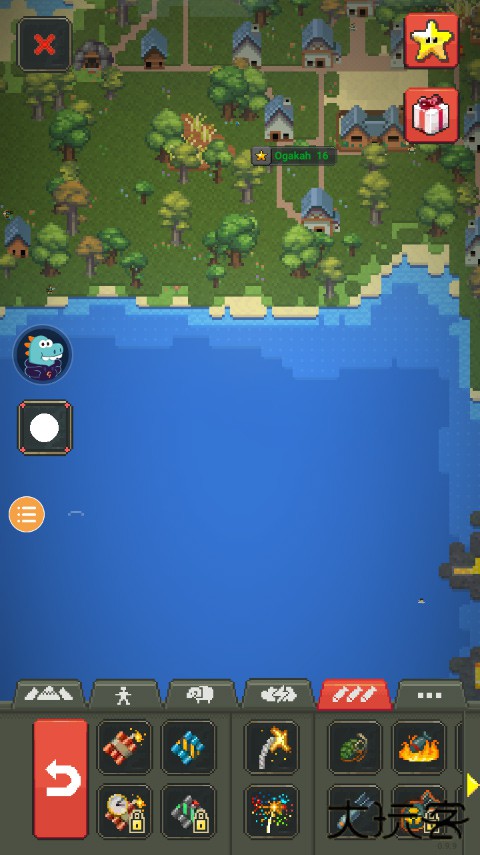 worldbox修仙版下载 v0.50.6